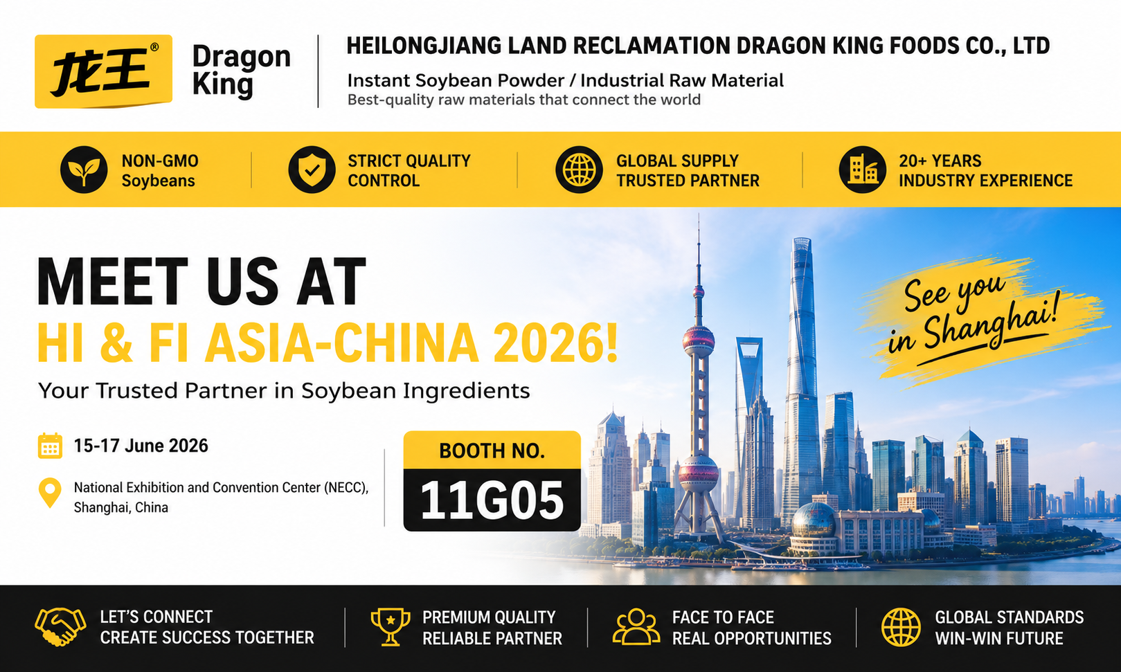 Join_Dragon_King_Foods_at_HI_&_FI_Asia-China_2026_in_Shanghai.png Join_Dragon_King_Foods_at_HI_&_FI_Asia-China_2026_in_Shanghai.png
